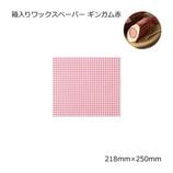 Ȣåڡѡ 218250 󥬥֡100/Ȣ