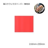 Ȣåڡѡ 218250 ̵֡100/Ȣ