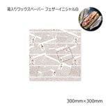 Ȣåڡѡ 300300 ե˥100/Ȣ