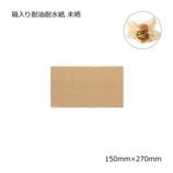 Ȣѿ 150270 ̤400/Ȣ