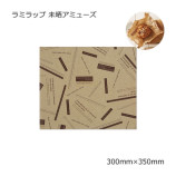 ߥå 300350 ̤ߥ塼200/« 