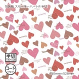 [1«����]������ʥ�����64g�˥��⡼�����ϡ���P Ⱦ�� 750��528��50��/«��