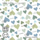 [1«����]������ʥ�����64g�˥��⡼�����ϡ���B Ⱦ�� 750��528��50��/«��