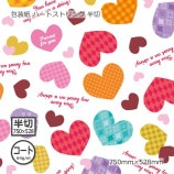 [1«����]������ʥ�����64g�˥ϡ��ȥ��ȥ�� Ⱦ�� 750��528��50��/«��