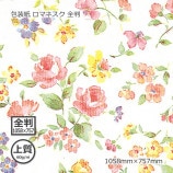 [1«����]������ʾ��60g�˥��ޥͥ��� ��Ƚ 1058��757��100��/«��