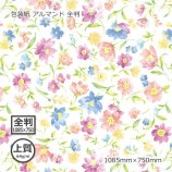 ʾ64g˥ޥ Ƚ 1085750̵/Բġۡ500/Ȣ