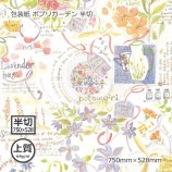 ʾ64g˥ݥץꥬǥ Ⱦ 750528̵/Բġۡ500/Ȣ