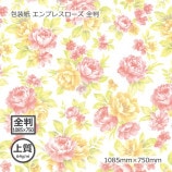 ʾ64g˥ץ쥹 Ƚ 1085750̵/Բġۡ500/Ȣ