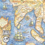 ʾ64g˥ǥ Ⱦ 750528̵/Բġۡ500/Ȣ