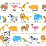 ʾ64g˥եꥫ Ⱦ 750528̵/Բġۡ500/Ȣ