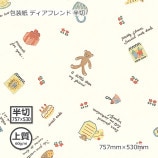 ʾ60g˥ǥե Ⱦ 757530̵/Բġۡ1000/Ȣ