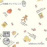 ʾ60g˥ǥե Ƚ 1058757̵/Բġۡ500/Ȣ