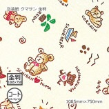 ʥ66.3g˥ޥ Ƚ 1085750̵/Բġۡ500/Ȣ