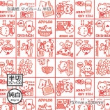 ʽ35g˥ޥۡ Ⱦ 7575301000/Ȣ