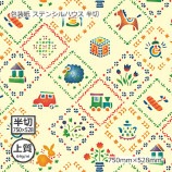 ʾ64g˥ƥ󥷥ϥ Ⱦ 750528̵/Բġۡ1000/Ȣ