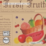 ʽ45g˥եå奸㡼ʥ Ⱦ 773530500/Ȣ