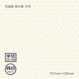 [1«����]������ʽ���35g������� Ⱦ�� 757��530��100��/«��