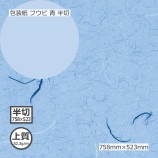 ������ʾ��52.3g�˥ե��� �� Ⱦ�� 758��523������̵��/����Բġۡ�1000��/Ȣ��