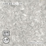 ������ʾ��60g�˱�ε ���졼 ��Ƚ 1058��757������̵��/����Բġۡ�500��/Ȣ��