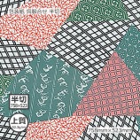 ������ʾ��52.3g�˸����礻 Ⱦ�� 758��523������̵��/����Բġۡ�1000��/Ȣ��