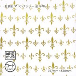 [1«����]������ʥ�����64g�˥ޥɥ�ʥ�꡼ �� Ⱦ�� 757��530��100��/«��