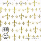 [1«����]������ʥ�����64g�˥ޥɥ�ʥ�꡼ �� ��Ƚ 1058��757��100��/«��