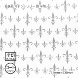 ��2Ȣ�ʾ�����̵����������ʥ�����64g�˥ޥɥ�ʥ�꡼ �� Ⱦ�� 757��530������Բġۡ�500��/Ȣ��