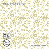 ��2Ȣ�ʾ�����̵����������ʥ�����64g�˥��ꥹ���� G Ⱦ�� 757��530������Բġۡ�500��/Ȣ��