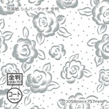 ������ʥ�����64g�˥���С����å� ��Ƚ 1058��757������̵��/����Բġۡ�500��/Ȣ��