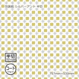 [1«����]������ʥ�����64g�˥���С������ Ⱦ�� 757��530��100��/«��