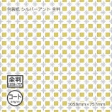 [1«����]������ʥ�����64g�˥���С������ ��Ƚ 1058��757��100��/«��