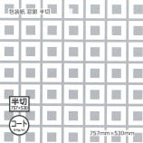 [1«����]������ʥ�����64g����� Ⱦ�� 757��530��100��/«��