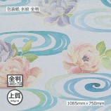 [1«����]������ʾ��64g�˿��� ��Ƚ 1085��750��100��/«��