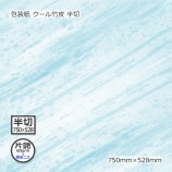 [1«����]��������ұ�60g������˥��˥��������� Ⱦ�� 750��528��50��/«��