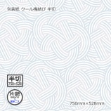 [1«����]��������ұ�60g������˥��˥������߷�� Ⱦ�� 750��528��50��/Ȣ��