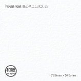 »69.8gĻλҥܥ  788545̵/Բġۡ200/Ȣ