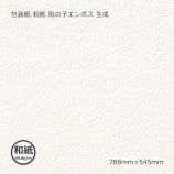 »69.8gĻλҥܥ  788545̵/Բġۡ200/Ȣ