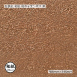 »69.8gĻλҥܥ  788545̵/Բġۡ200/Ȣ