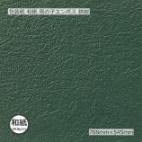 »69.8gĻλҥܥ Ŵ 788545̵/Բġۡ200/Ȣ