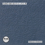 [1«]»69.8gĻλҥܥ  7885455/«