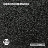 »69.8gĻλҥܥ  788545̵/Բġۡ200/Ȣ