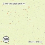 [1«]»70g˱ζ俶  78854550/«