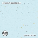 »70g˱ζ俶  788545250/Ȣ