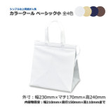 �ڥ������ò��ۥ١����å� ����230��170��240�˥��顼������ �����ޡ�����̵��/����Բġۡ�100��/Ȣ��