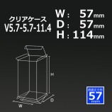 V5.7-5.7-11.4��57��57��114�˥��ꥢ��������10��/«��