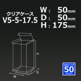 V5-5-17.55050175˥ꥢ10/«