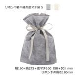 ��20«�ʾ��ò���S��190��275�ܡ�100�ϡ˥�ܥ�����Կ�����ޥ��ޡ�����̵��/����Բġۡ�10��/«��