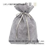 ��20«�ʾ��ò���LL��450��600�ܡ�120�ϡ˥�ܥ�����Կ�����ޥ��ޡ�����̵��/����Բġۡ�5��/«��