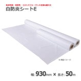 ��5�ܰʾ��ò���930��50m ���ɱꥷ����E������̵����