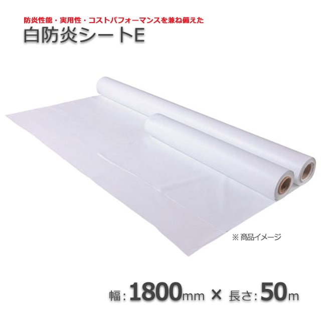 1800��50m ���ɱꥷ����E������̵����